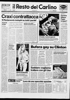 giornale/RAV0037021/1993/n. 24 del 25 gennaio